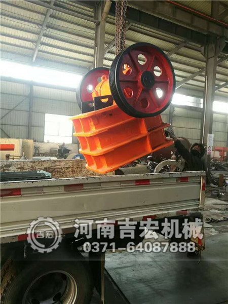 顎式破碎機(jī)