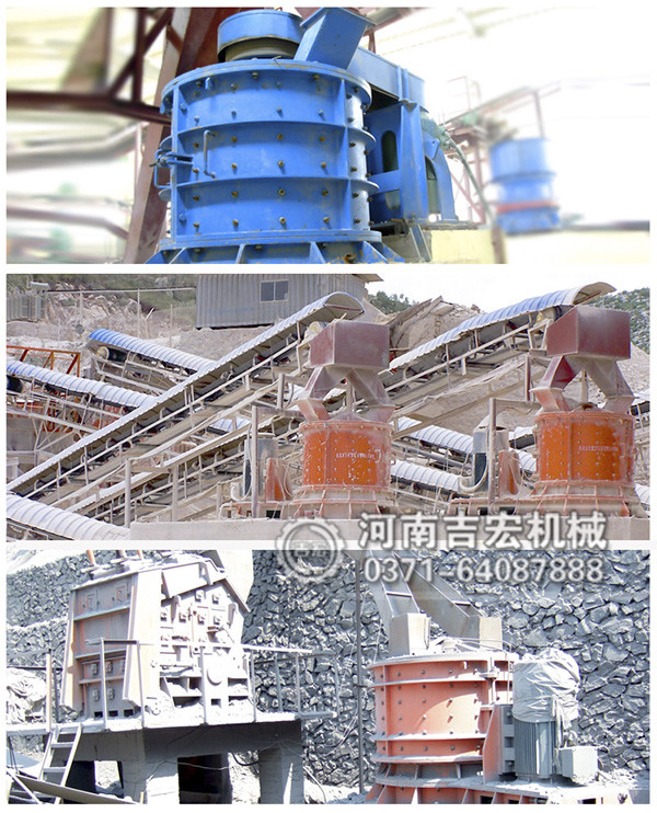 打沙機(jī)生產(chǎn)現(xiàn)場(chǎng)