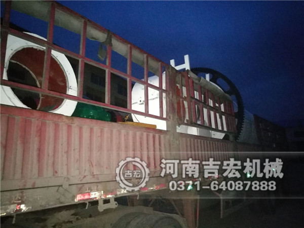 2.1&times;7米石英砂球磨機發(fā)往湖北