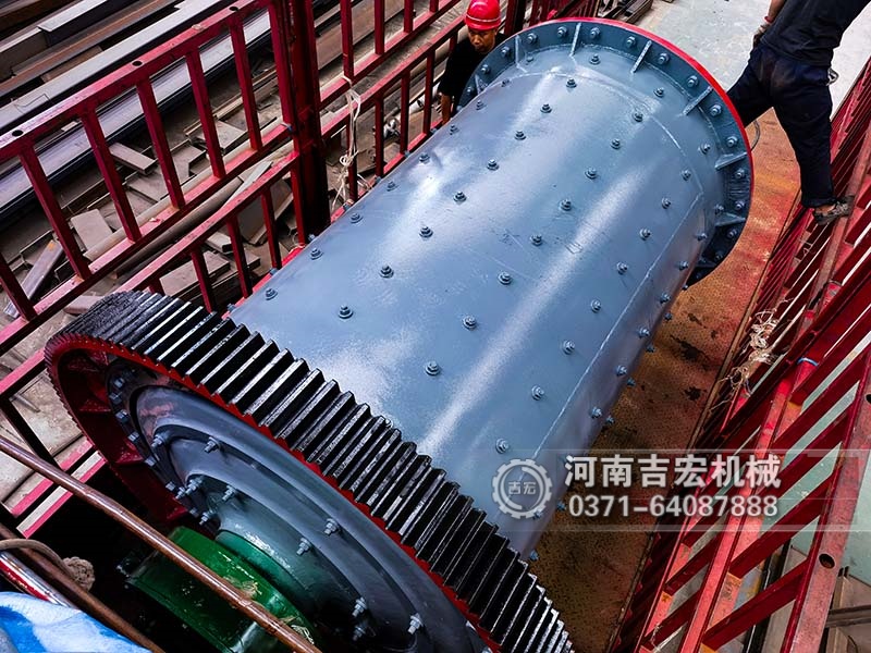 鋰礦粉磨專家！格子球磨機高效低耗,打造高品質(zhì)鋰礦粉料！